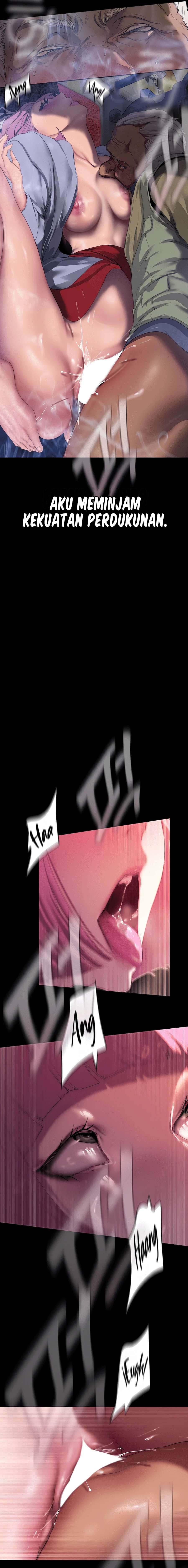 Wonderful New World - Chapter 212 6