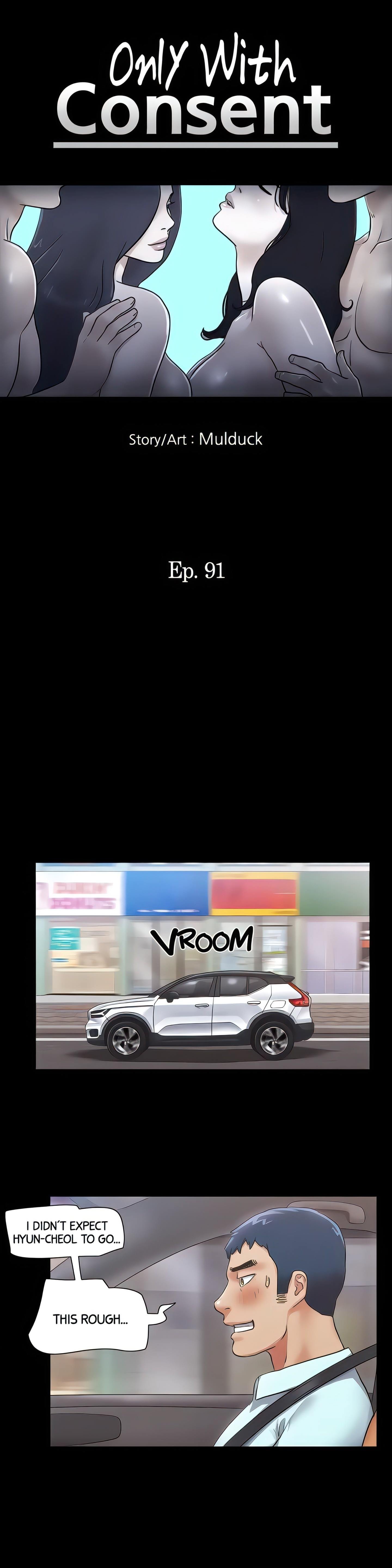 Only With Consent Uncensored - Chapter 91 6 Only With Consent Uncensored - Chapter 91 6