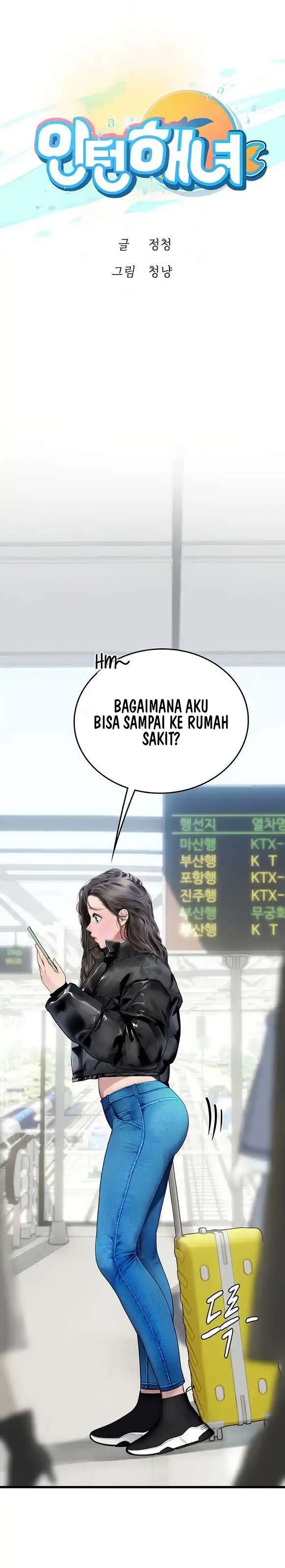 Intern Haenyeo - Chapter 89 2
