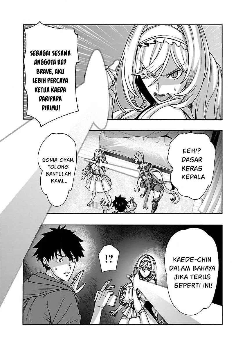 Erotical Wizard & Twelve Brides - Chapter 8.2 28 Erotical Wizard & Twelve Brides - Chapter 8.2 28