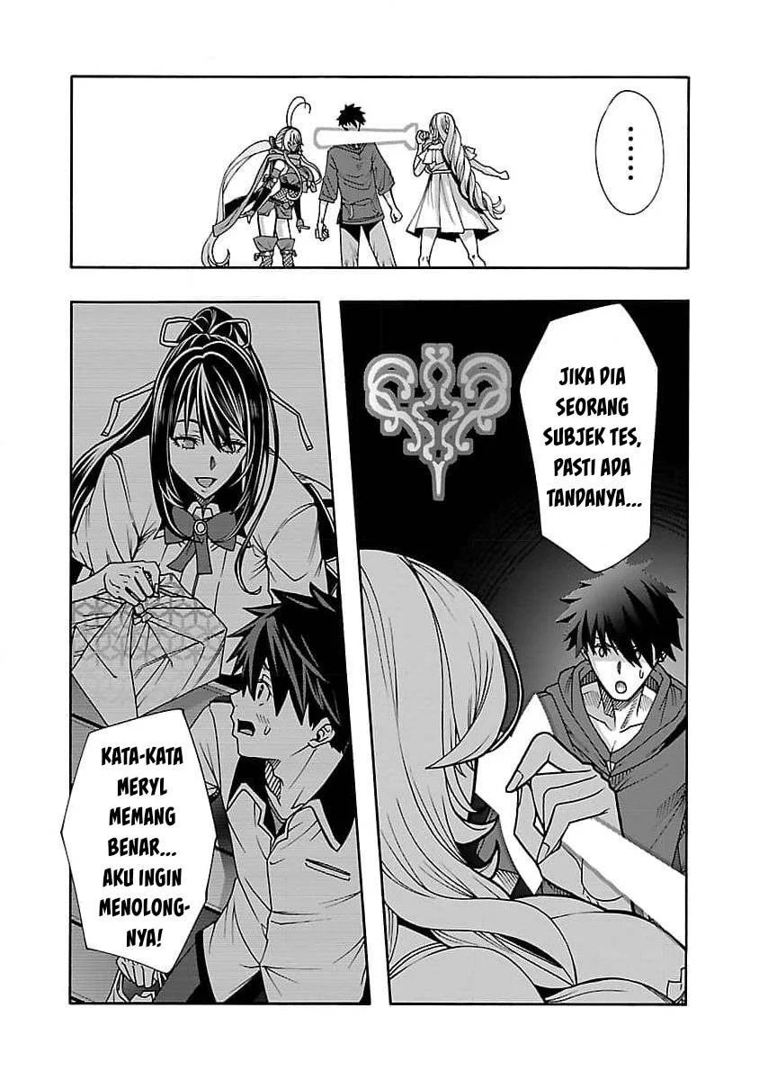 Erotical Wizard & Twelve Brides - Chapter 8.2 31 Erotical Wizard & Twelve Brides - Chapter 8.2 31