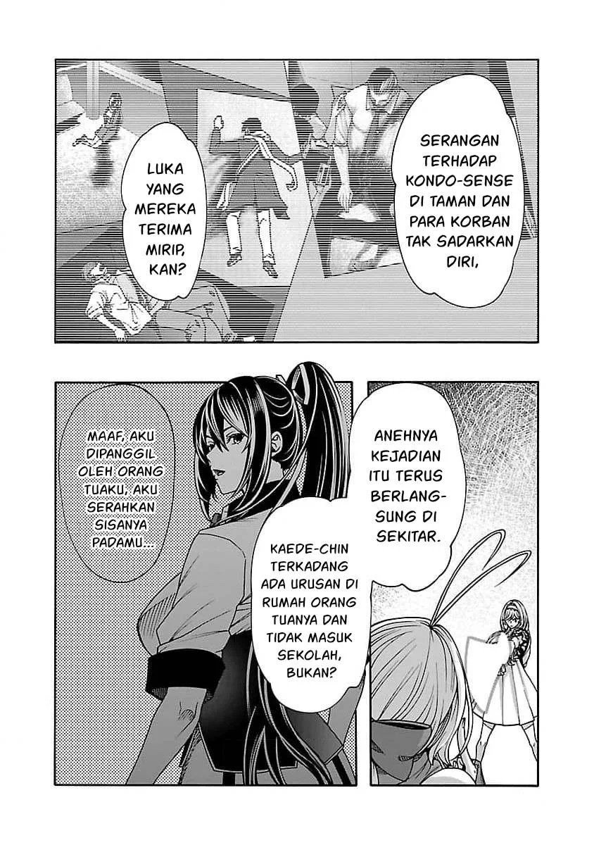 Erotical Wizard & Twelve Brides - Chapter 8.2 25 Erotical Wizard & Twelve Brides - Chapter 8.2 25