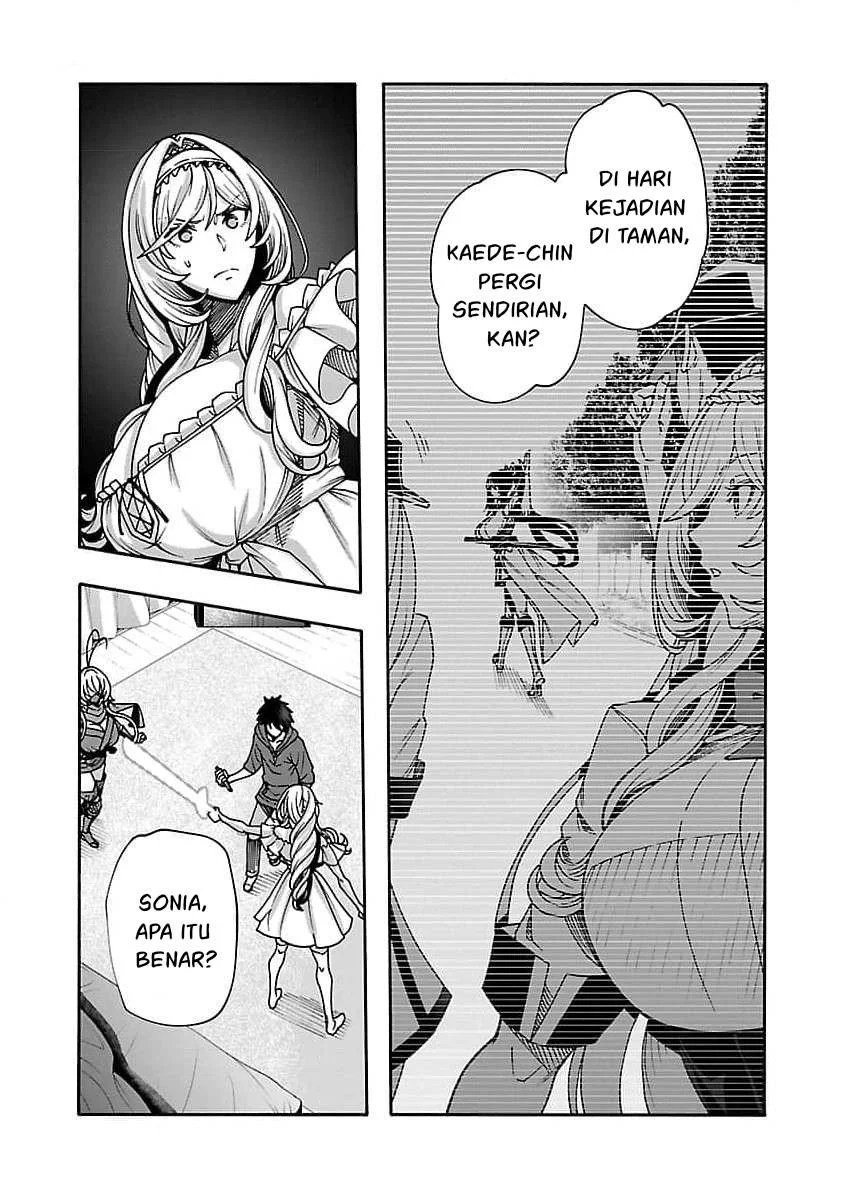 Erotical Wizard & Twelve Brides - Chapter 8.2 6 Erotical Wizard & Twelve Brides - Chapter 8.2 6