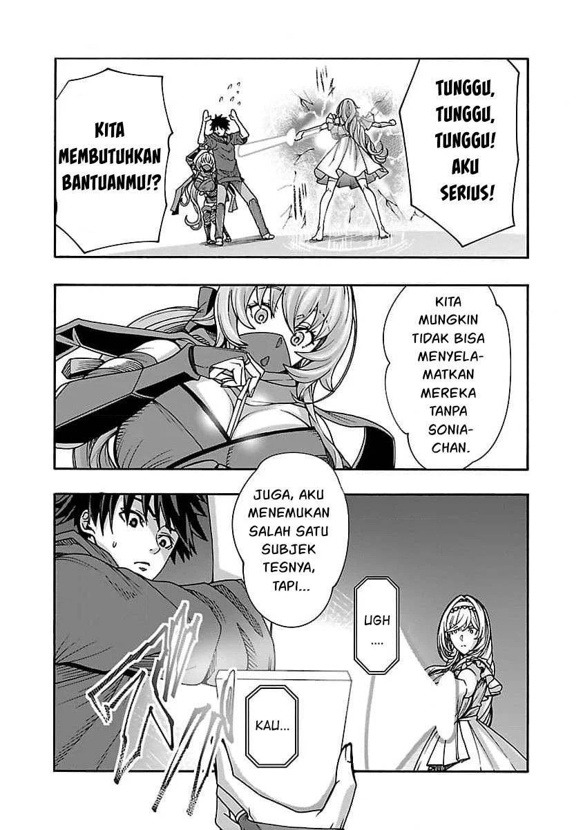 Erotical Wizard & Twelve Brides - Chapter 8.2 21 Erotical Wizard & Twelve Brides - Chapter 8.2 21