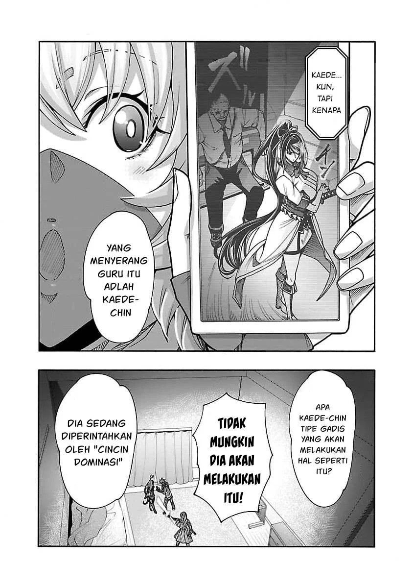 Erotical Wizard & Twelve Brides - Chapter 8.2 22 Erotical Wizard & Twelve Brides - Chapter 8.2 22