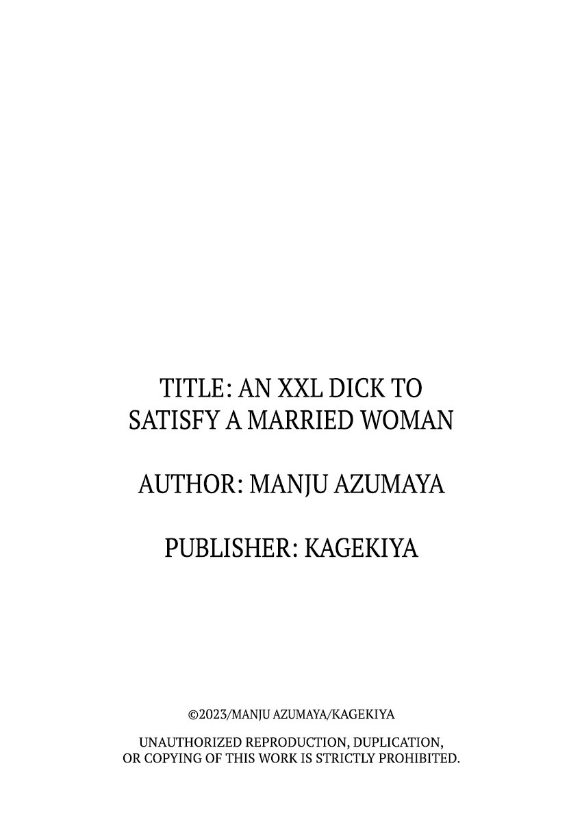 An XXL Dick to Satisfy a Married Woman - Chapter 8.4 6 An XXL Dick to Satisfy a Married Woman - Chapter 8.4 6