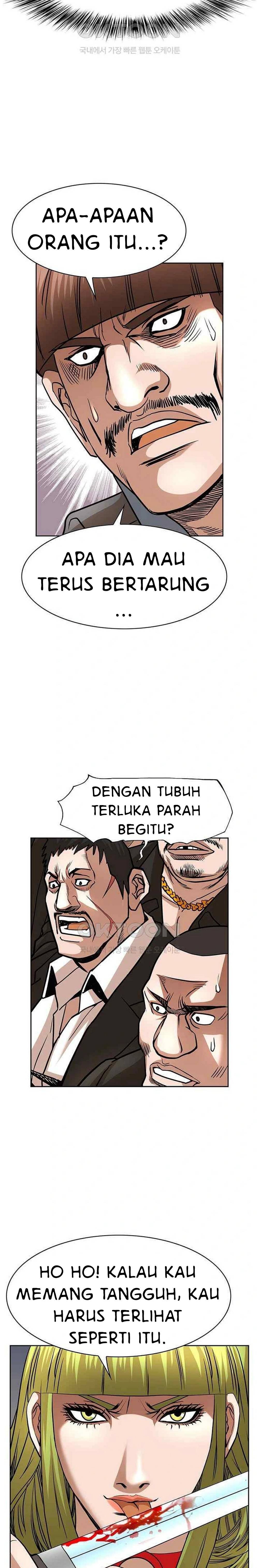 National District - Chapter 74 19 National District - Chapter 74 19