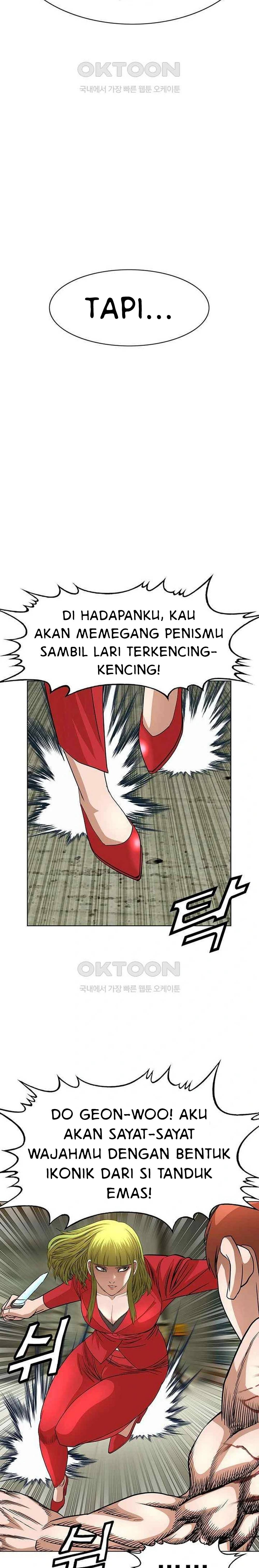 National District - Chapter 74 10 National District - Chapter 74 10