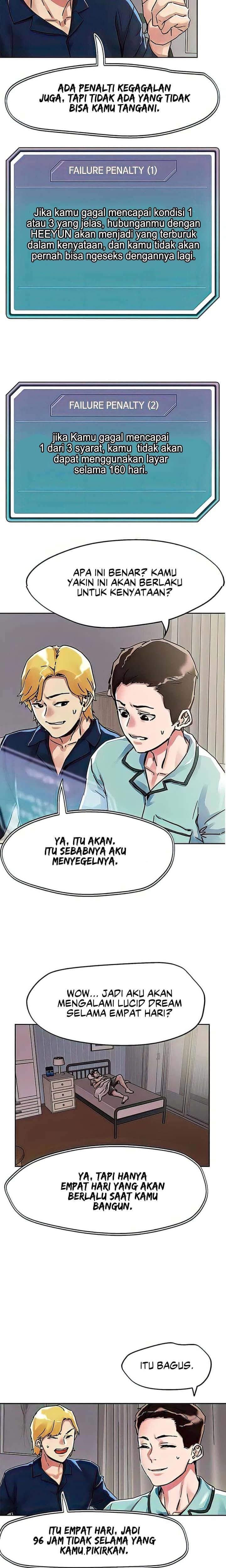 King of the Night - Chapter 74 6 King of the Night - Chapter 74 6