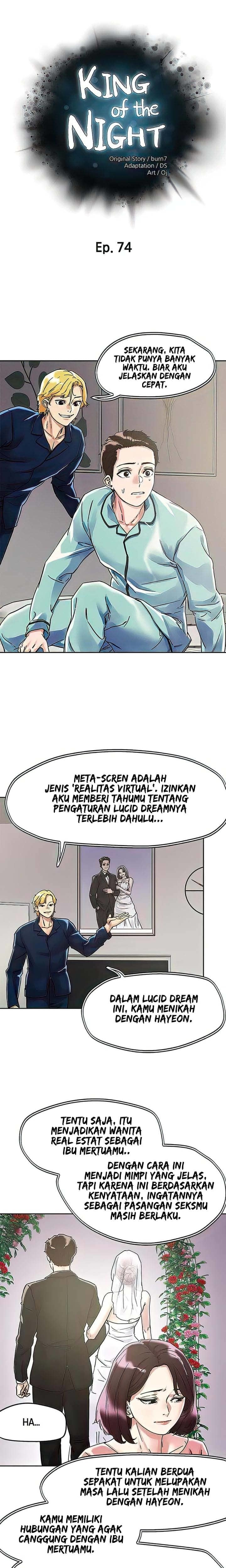 King of the Night - Chapter 74 2 King of the Night - Chapter 74 2