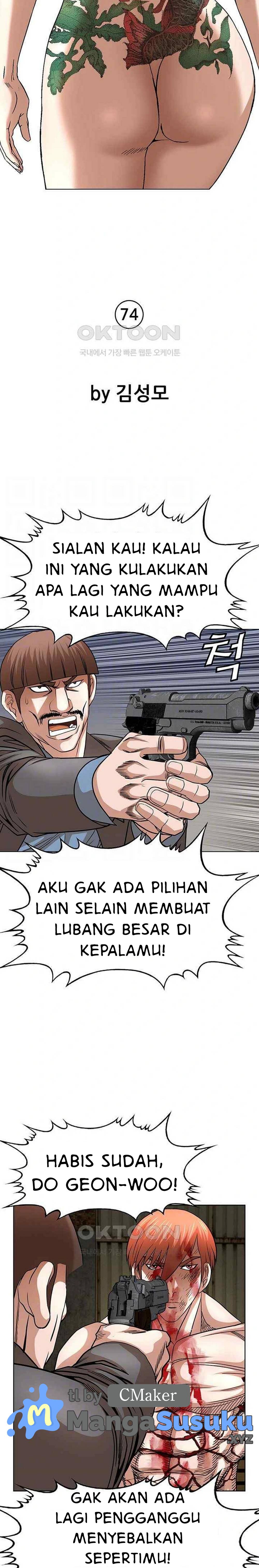 National District - Chapter 74 5 National District - Chapter 74 5