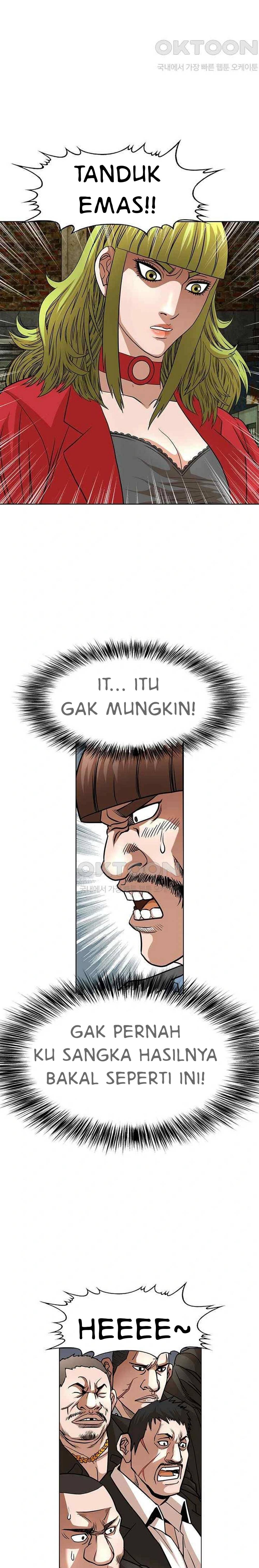 National District - Chapter 74 2 National District - Chapter 74 2