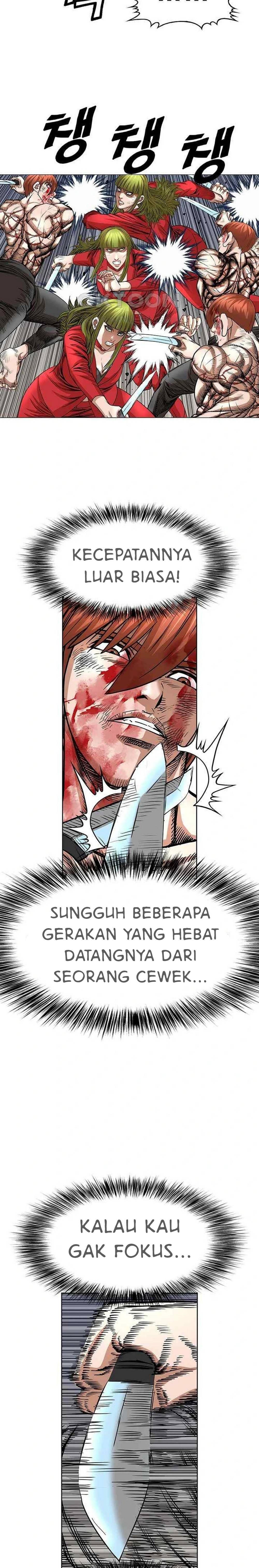 National District - Chapter 74 11 National District - Chapter 74 11