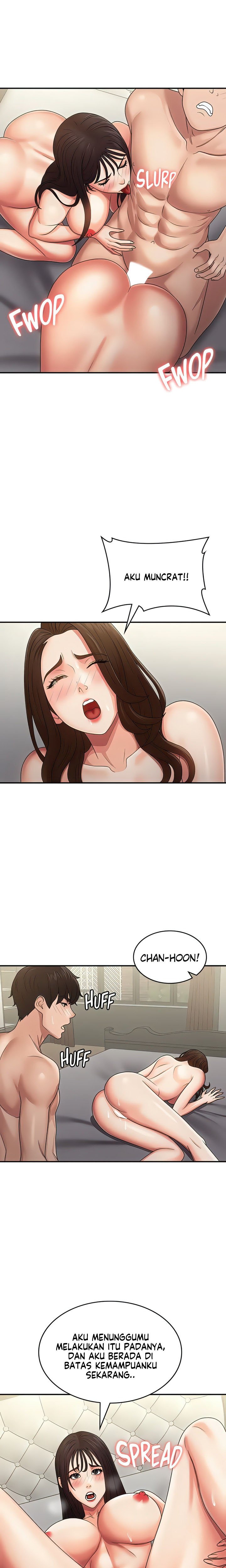 Teen Aunt - Chapter 74 6