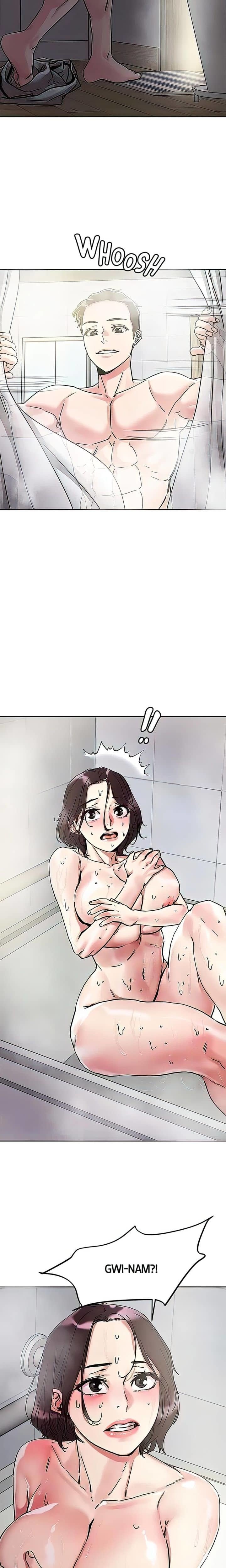 King of the Night - Chapter 74 17 King of the Night - Chapter 74 17