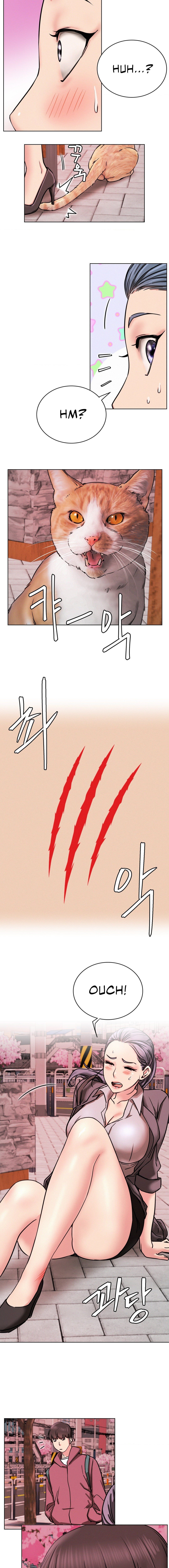 Staying with Ajumma - Chapter 71 16