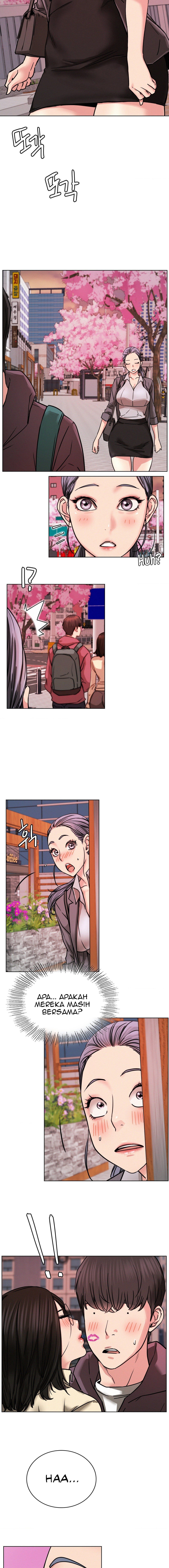 Staying with Ajumma - Chapter 71 15