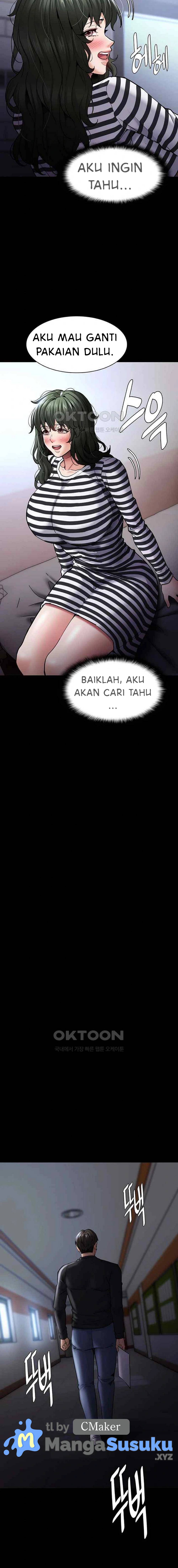 Wicked Diary - Chapter 71 21