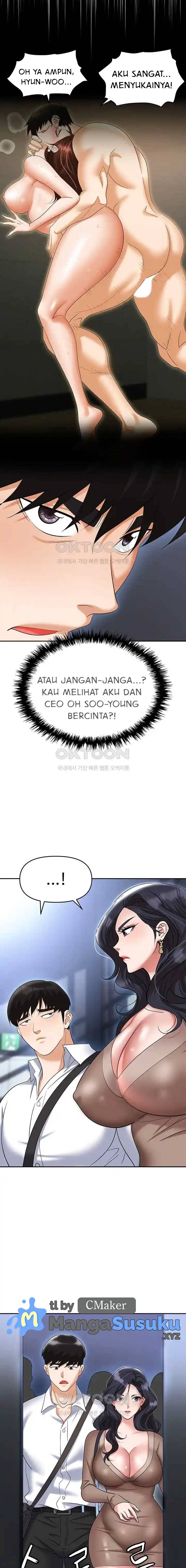 Trap (Park Min) - Chapter 71 14