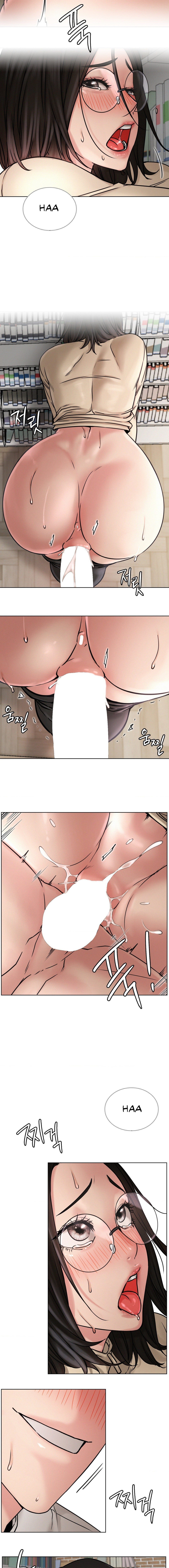 Staying with Ajumma - Chapter 71 6
