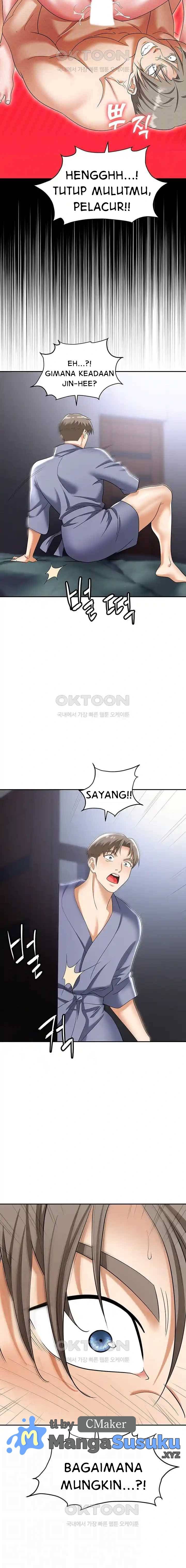Trap (Park Min) - Chapter 71 5