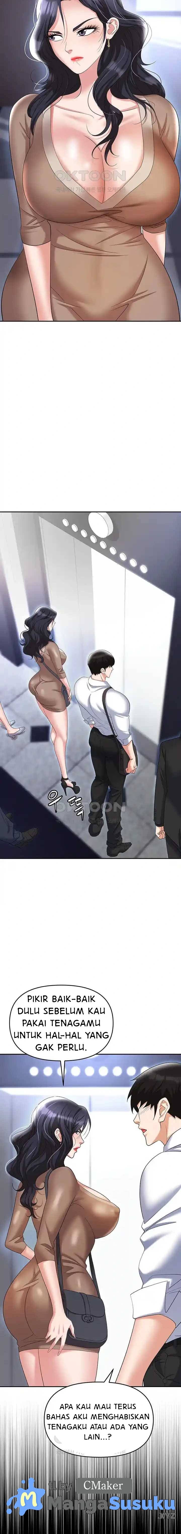 Trap (Park Min) - Chapter 71 13