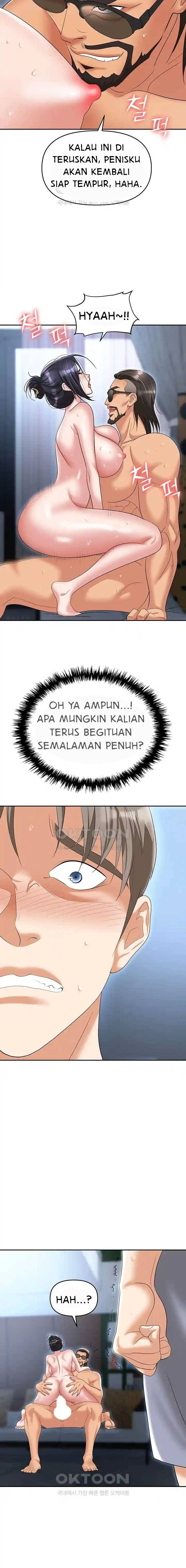 Trap (Park Min) - Chapter 71 7