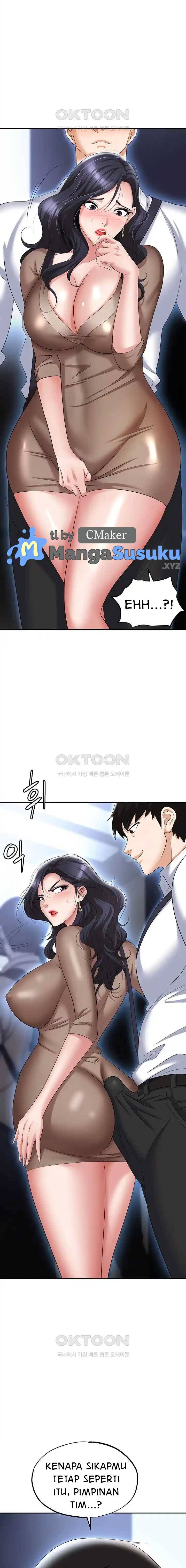 Trap (Park Min) - Chapter 71 20