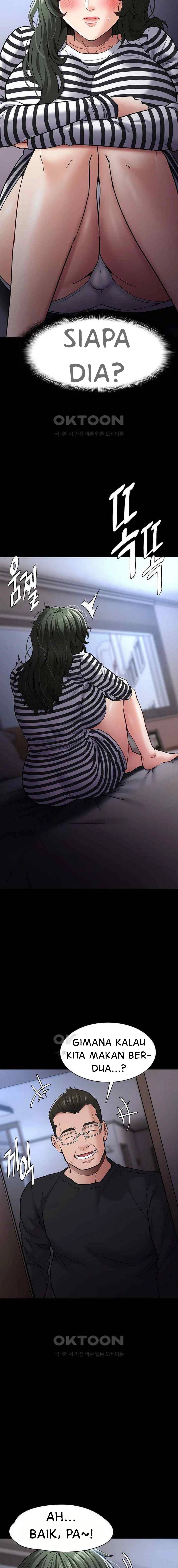 Wicked Diary - Chapter 71 20