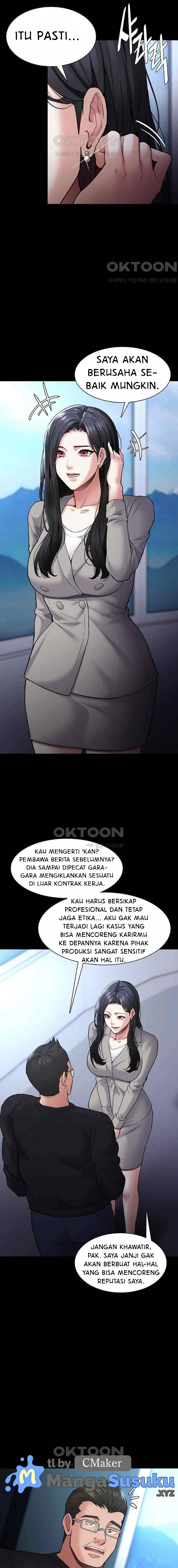 Wicked Diary - Chapter 71 18