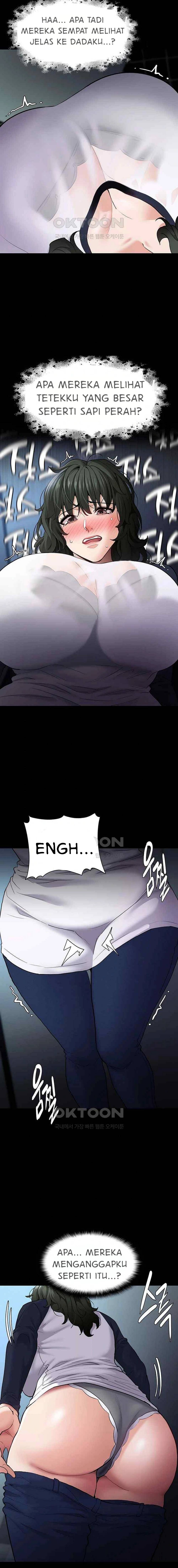 Wicked Diary - Chapter 71 12