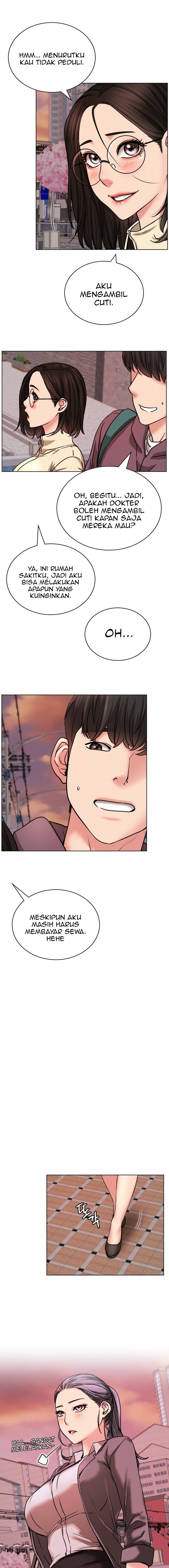 Staying with Ajumma - Chapter 71 14