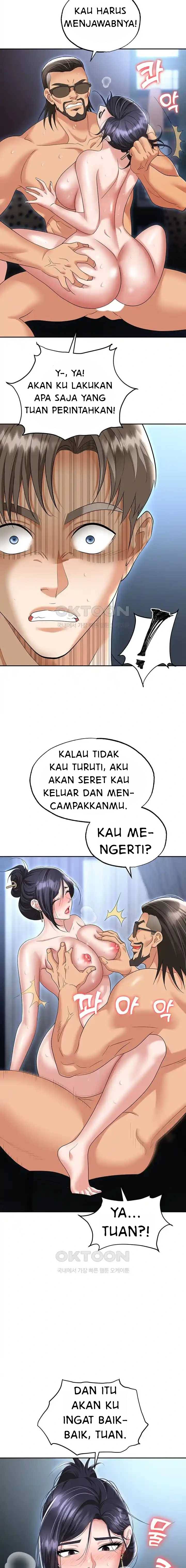 Trap (Park Min) - Chapter 71 9