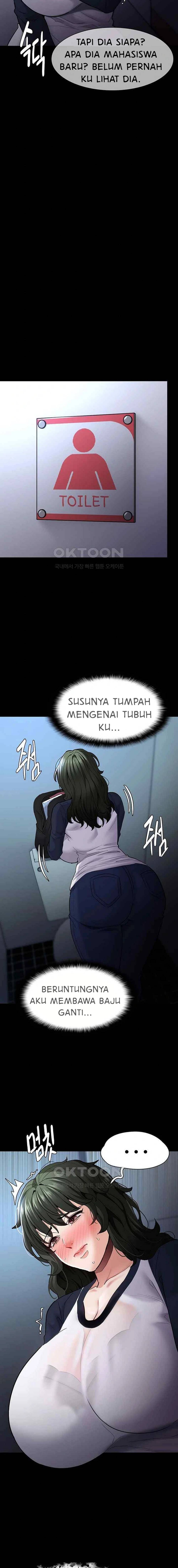 Wicked Diary - Chapter 71 11