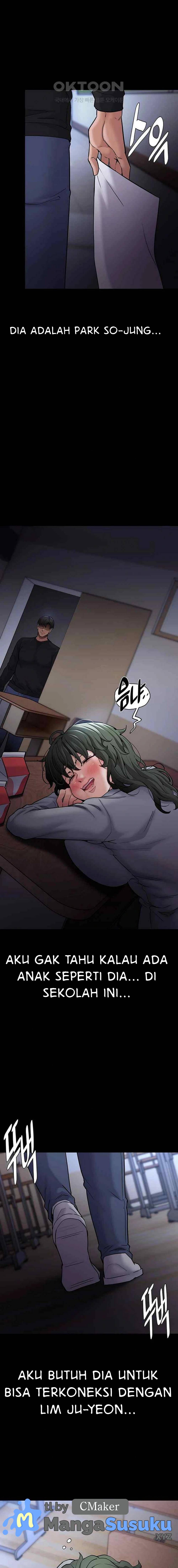 Wicked Diary - Chapter 71 22