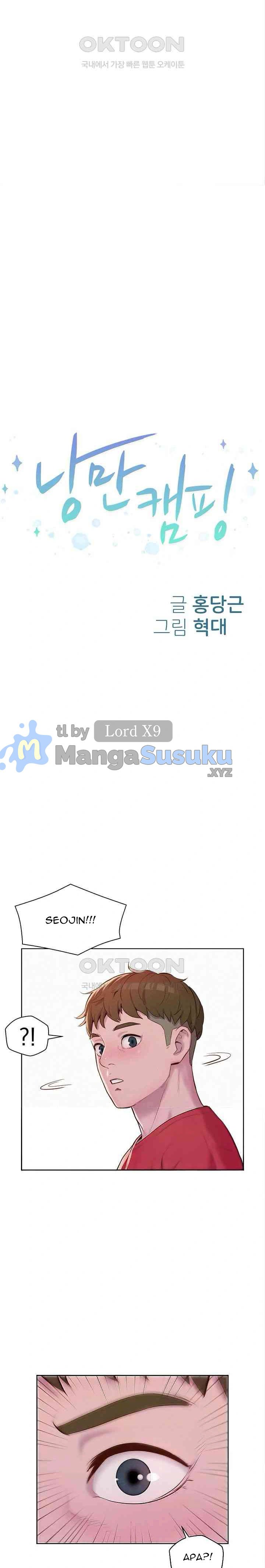 Romantic Camping - Chapter 77 4