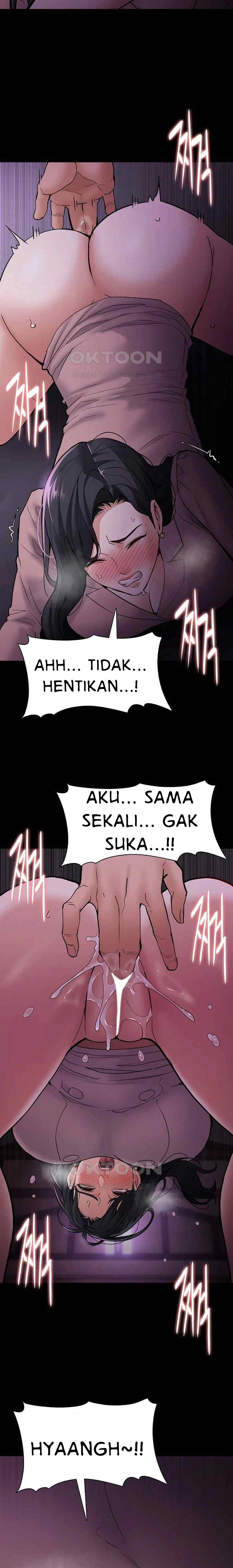 Wicked Diary - Chapter 77 17
