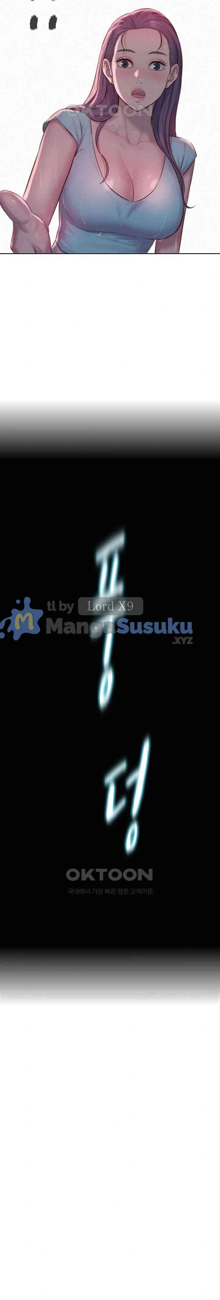 Romantic Camping - Chapter 77 3