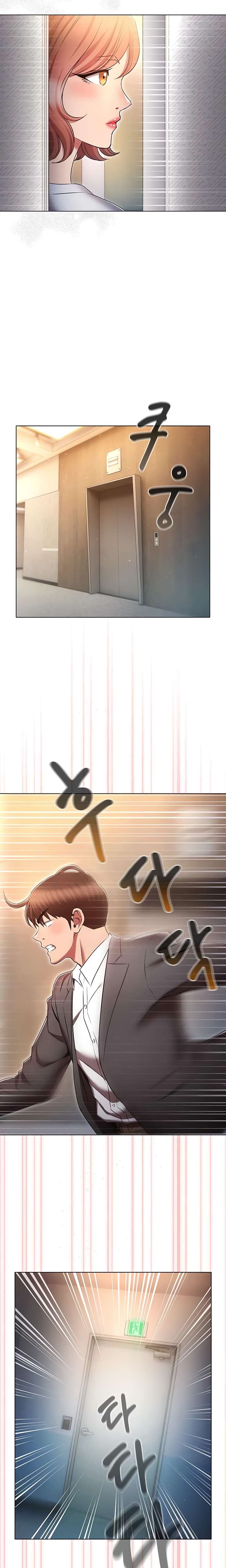 The Law of Reincarnation - Chapter 79 27