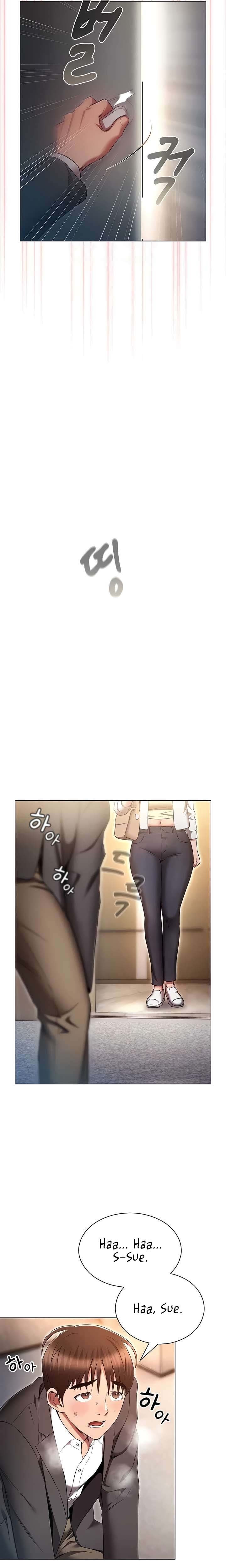 The Law of Reincarnation - Chapter 79 29