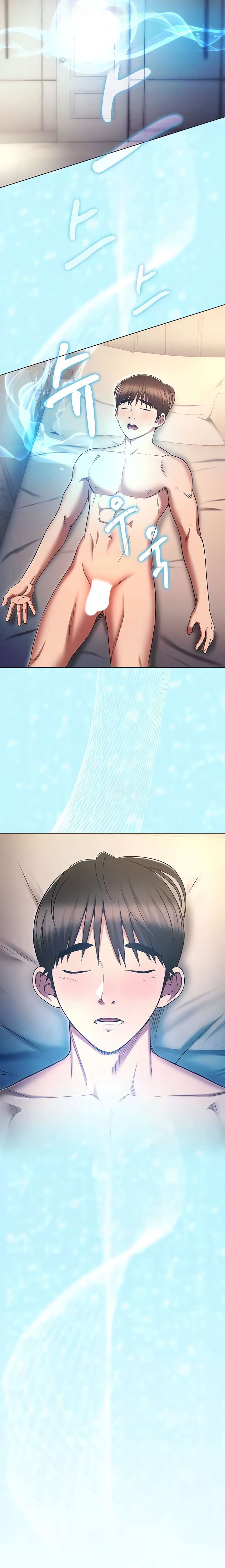 The Law of Reincarnation - Chapter 79 5