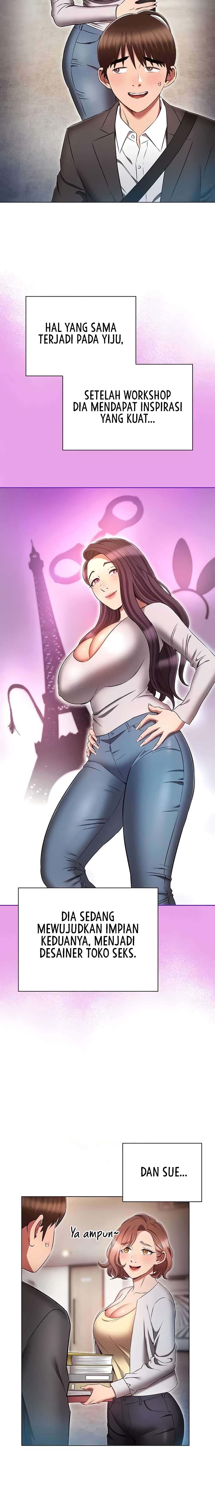 The Law of Reincarnation - Chapter 79 17