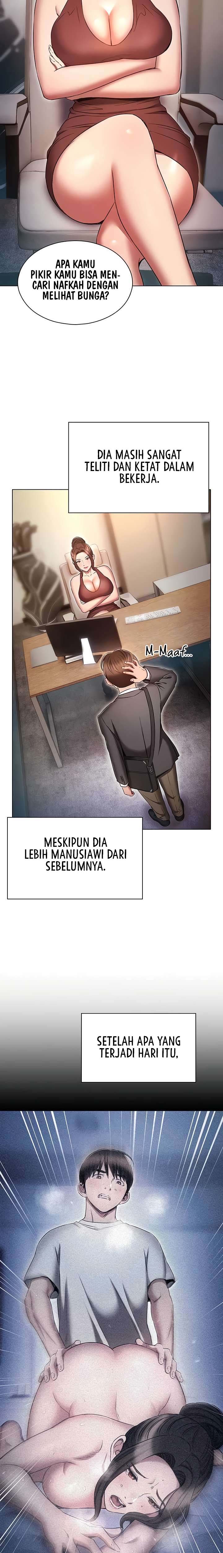 The Law of Reincarnation - Chapter 79 20