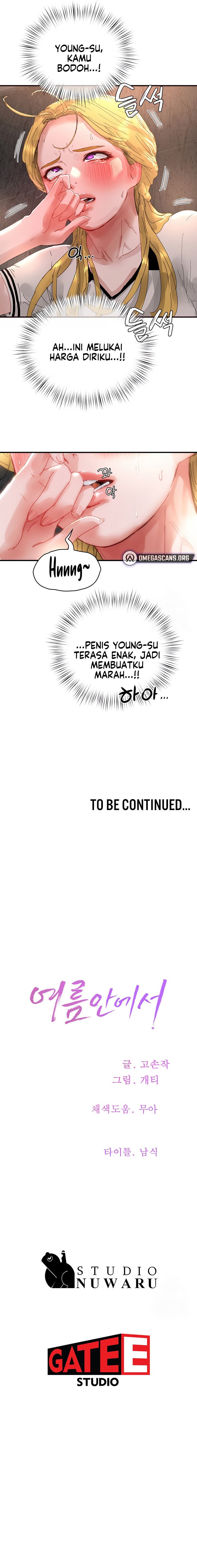 In The Summer - Chapter 79 11