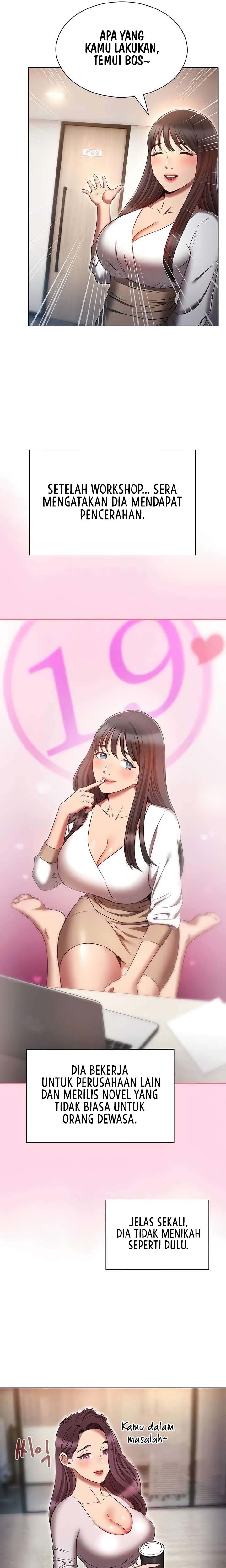 The Law of Reincarnation - Chapter 79 16