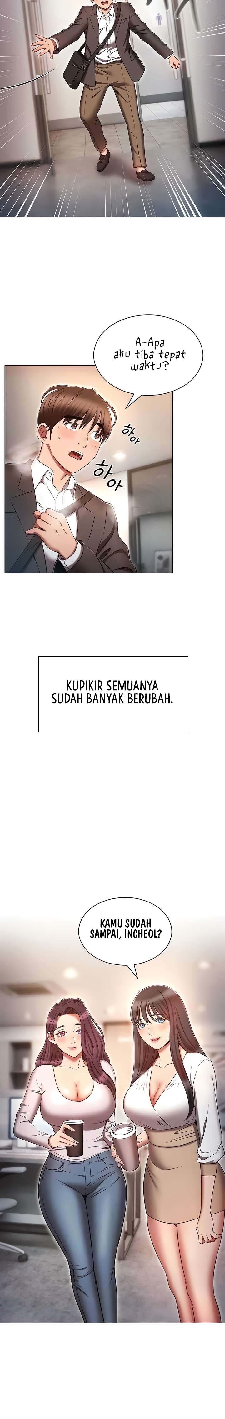 The Law of Reincarnation - Chapter 79 15