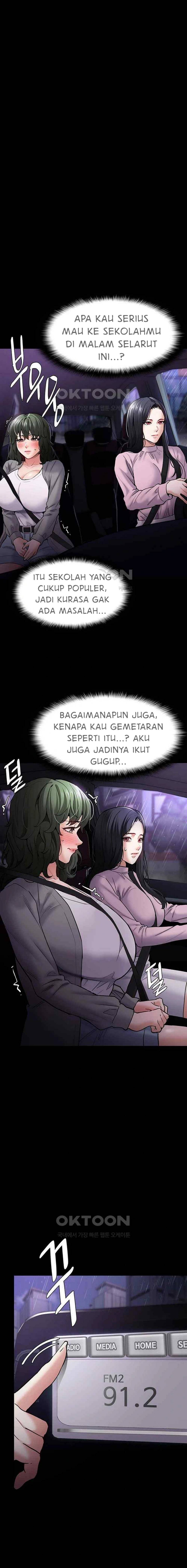 Wicked Diary - Chapter 72 19