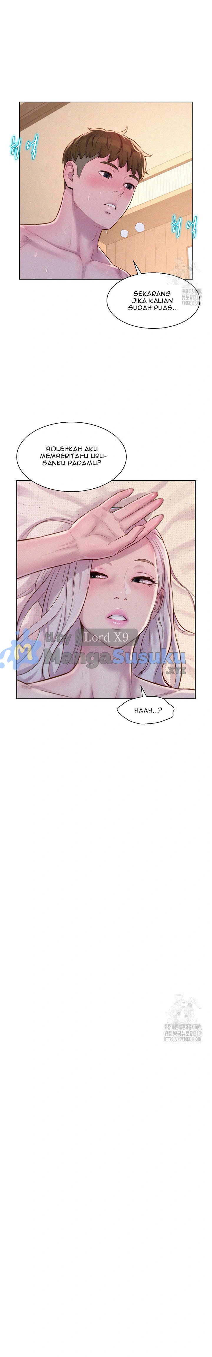 Romantic Camping - Chapter 72 16 Romantic Camping - Chapter 72 16