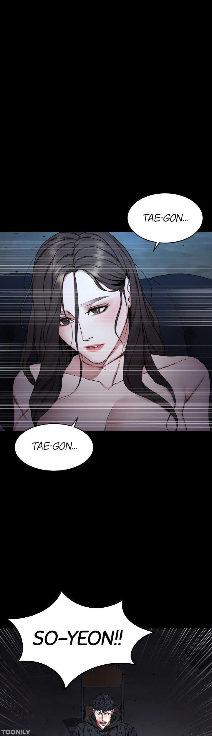 One Kill - Chapter 72 45