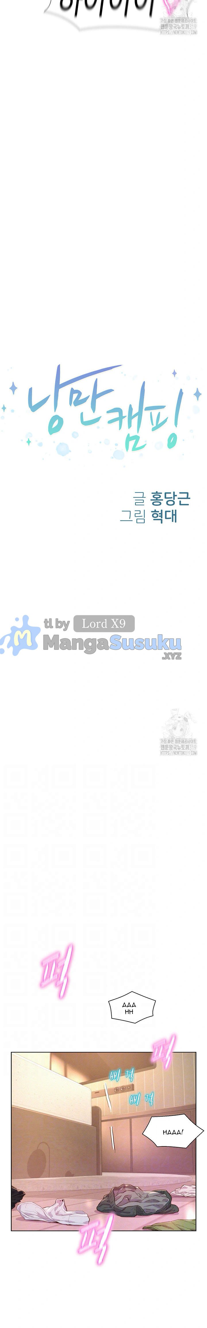 Romantic Camping - Chapter 72 3 Romantic Camping - Chapter 72 3